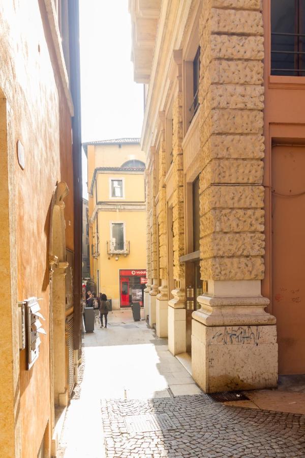 Appartamento Montecchi